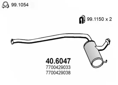 Амортизатор ASSO 40.6047