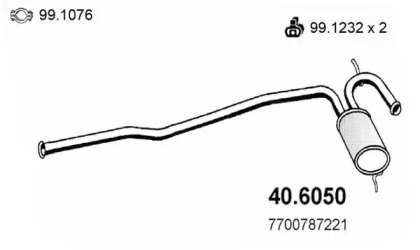 Амортизатор ASSO 40.6050