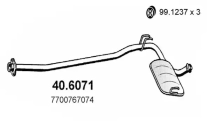 Амортизатор ASSO 40.6071