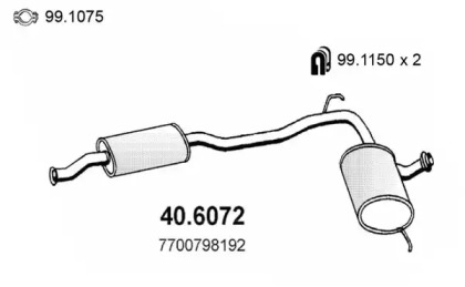 Амортизатор ASSO 40.6072