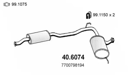 Амортизатор ASSO 40.6074