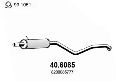 Амортизатор ASSO 40.6085