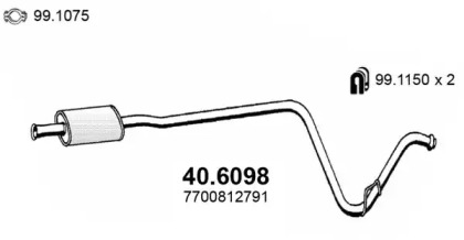 Амортизатор ASSO 40.6098