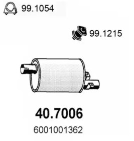 Амортизатор ASSO 40.7006