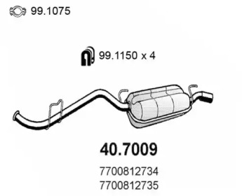 Амортизатор ASSO 40.7009