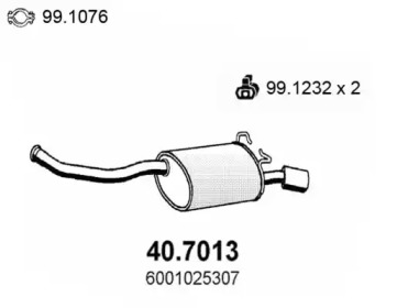 Амортизатор ASSO 40.7013