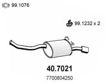 Амортизатор ASSO 40.7021