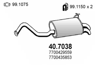 Амортизатор ASSO 40.7038