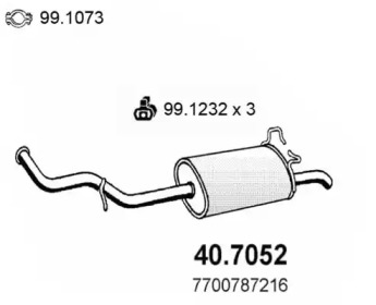 Амортизатор ASSO 40.7052