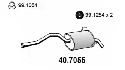 Амортизатор ASSO 40.7055