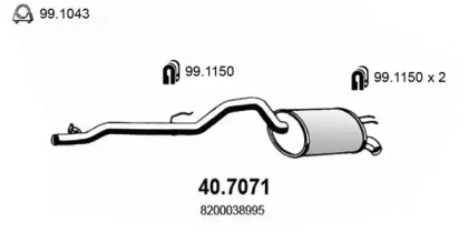 Амортизатор ASSO 40.7071