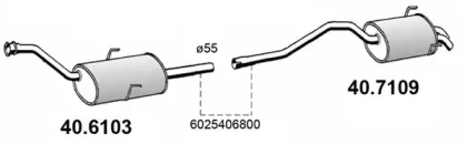 Амортизатор ASSO 40.7109