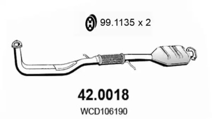 Катализатор ASSO 42.0018