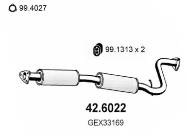 Амортизатор ASSO 42.6022