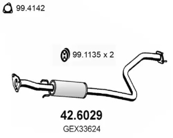 Амортизатор ASSO 42.6029