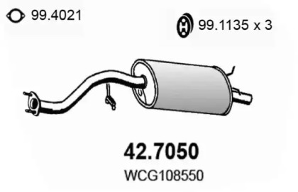 Амортизатор ASSO 42.7050