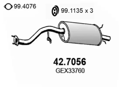 Амортизатор ASSO 42.7056