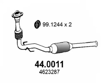 Катализатор ASSO 44.0011