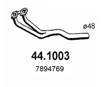 Трубка ASSO 44.1003