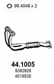 Трубка ASSO 44.1005