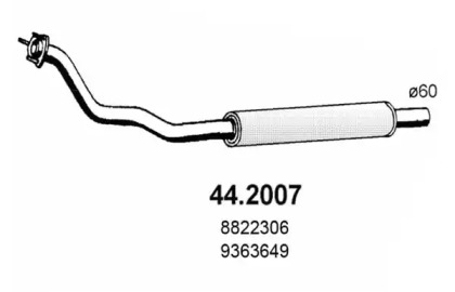 Амортизатор ASSO 44.2007