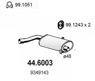 Амортизатор ASSO 44.6003