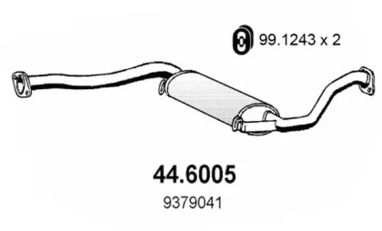 Амортизатор ASSO 44.6005