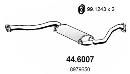 Амортизатор ASSO 44.6007