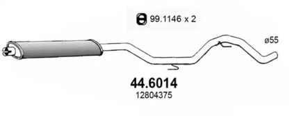 Амортизатор ASSO 44.6014