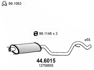 Амортизатор ASSO 44.6015