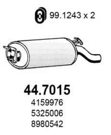 Амортизатор ASSO 44.7015