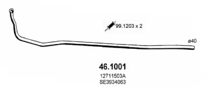 Трубка ASSO 46.1001