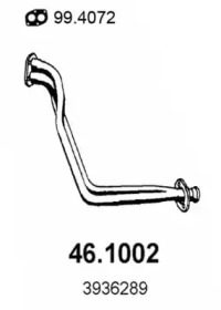 Трубка ASSO 46.1002