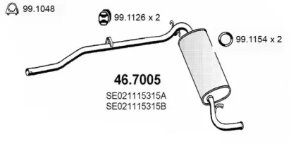 Амортизатор ASSO 46.7005