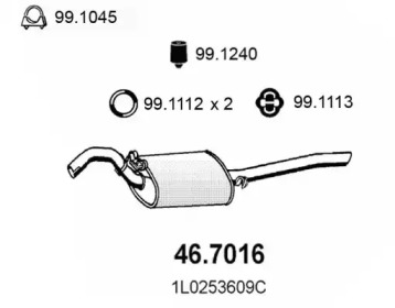 Амортизатор ASSO 46.7016