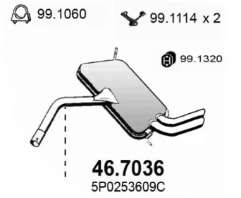 Амортизатор ASSO 46.7036