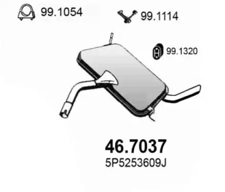 Амортизатор ASSO 46.7037