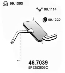 Амортизатор ASSO 46.7039