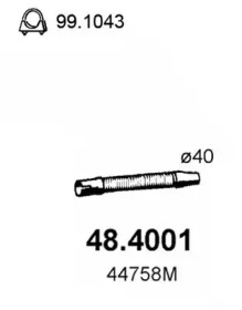 Трубка ASSO 48.4001