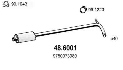 Амортизатор ASSO 48.6001