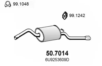 Амортизатор ASSO 50.7014