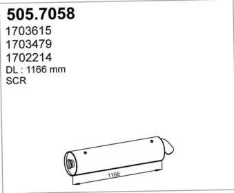 Фильтр ASSO 505.7058