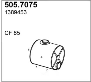 Амортизатор ASSO 505.7075