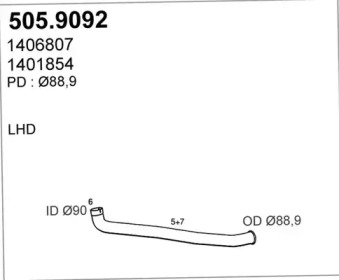 Трубка ASSO 505.9092