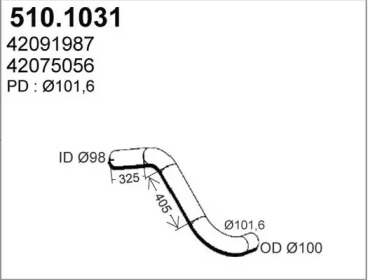 Трубка ASSO 510.1031