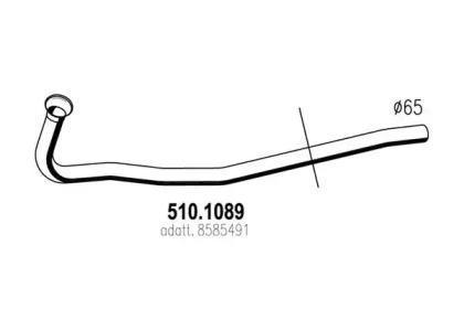 Трубка ASSO 510.1089