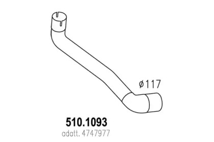 Трубка ASSO 510.1093