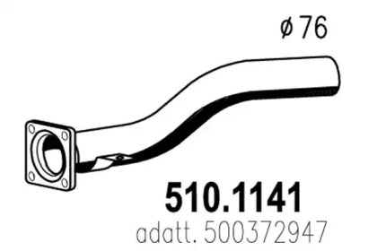 Трубка ASSO 510.1141