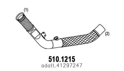 Трубка ASSO 510.1215