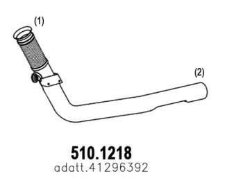 Трубка ASSO 510.1218